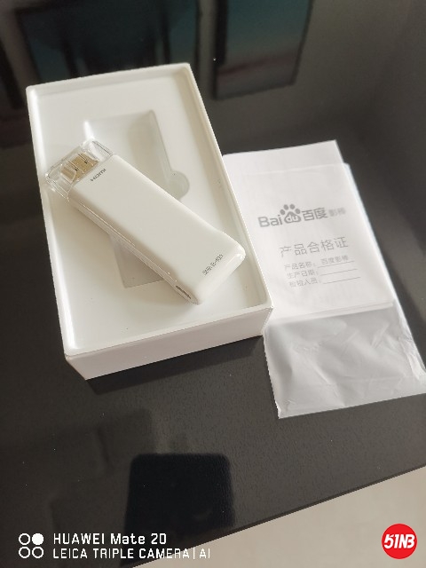 IMG_20190723_105235.jpg