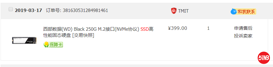 微信图片_20190723111954.png