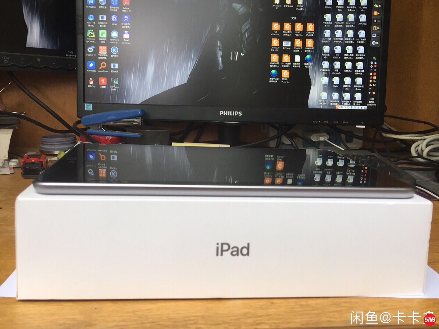 微信图片_20190723105123.jpg