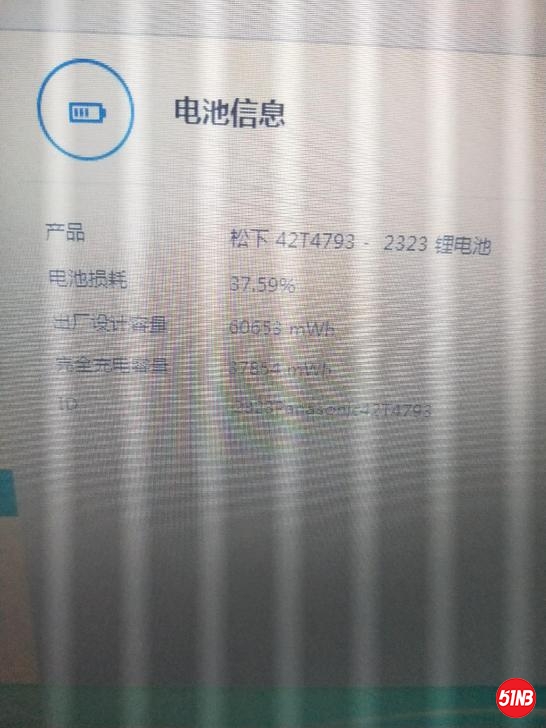 O1CN01x60cpc1MYJFz1pYVi_!!0-fleamarket.jpg_728x728.jpg
