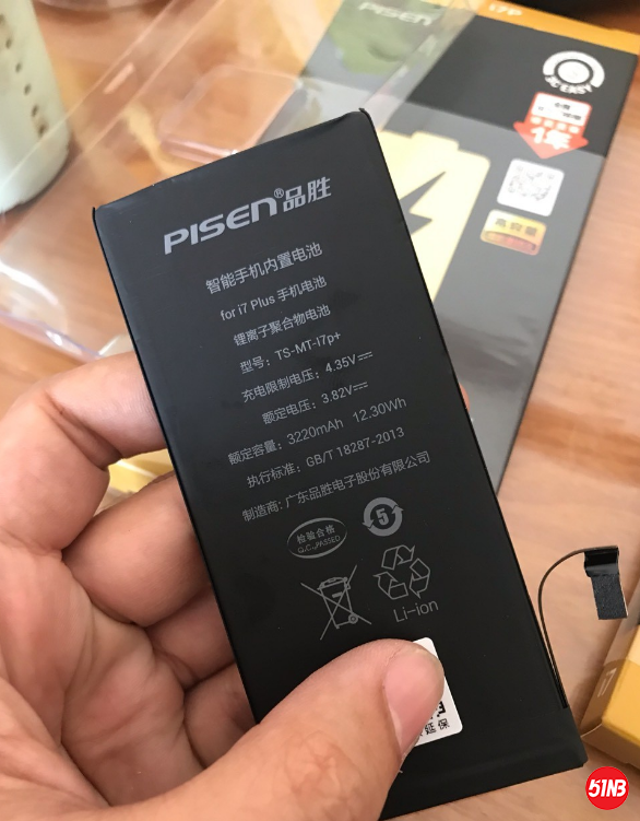 微信截图_20190723141712.png