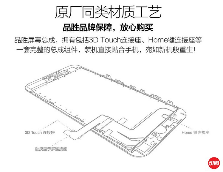 微信截图_20190723143907.png