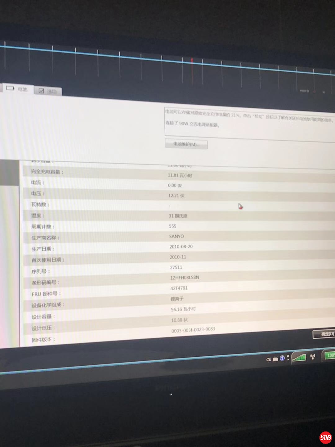 微信图片_20190726091949.jpg