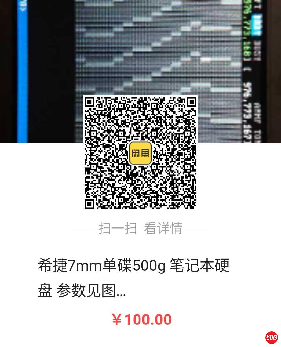 1564105631613.jpg