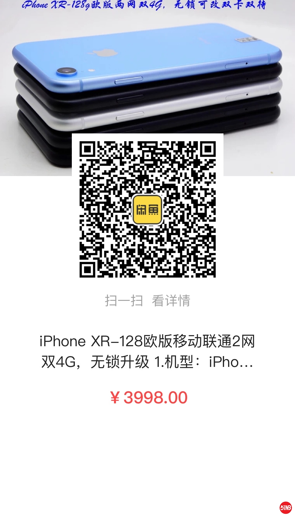 微信图片_20190726100701.jpg