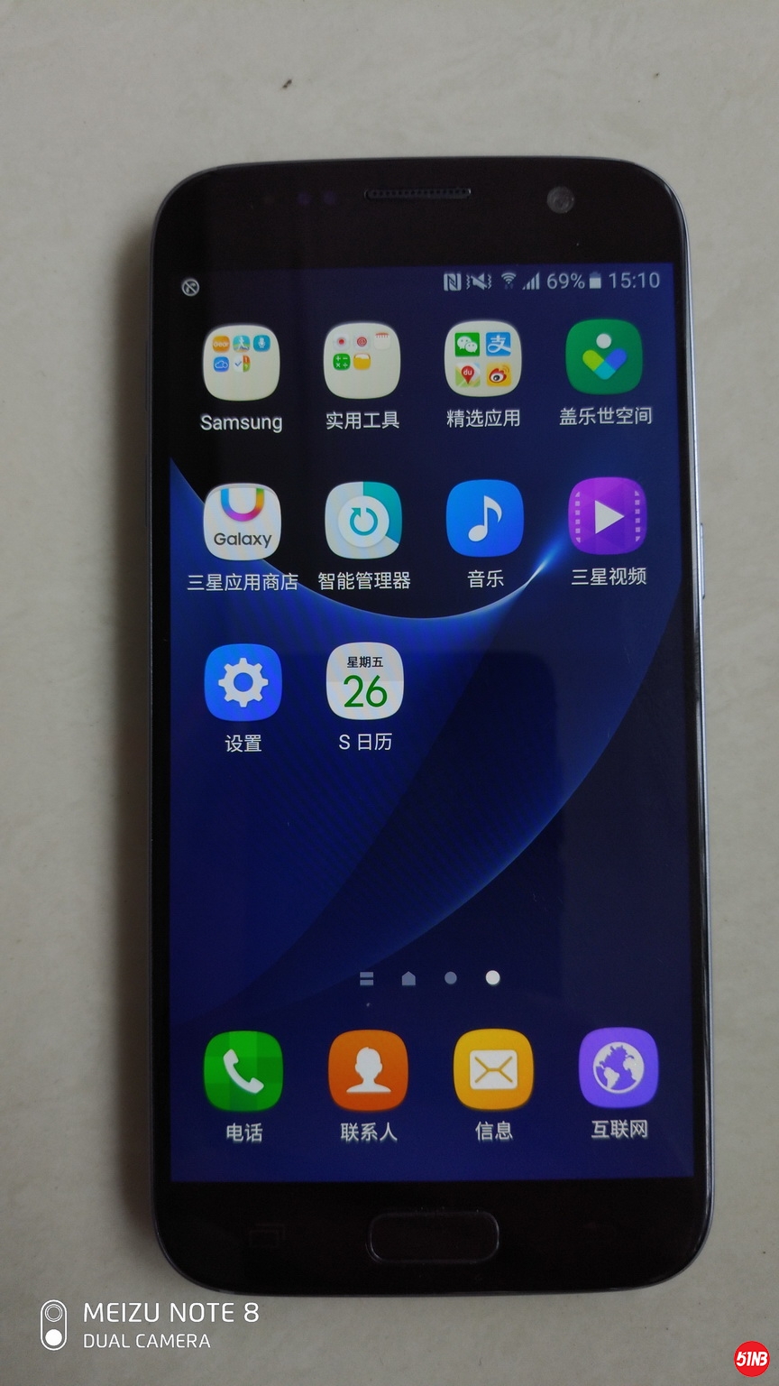 P90726-151013_调整大小.jpg