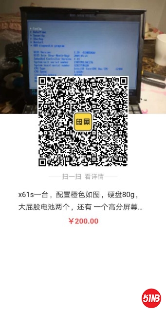 1564169845164.jpg