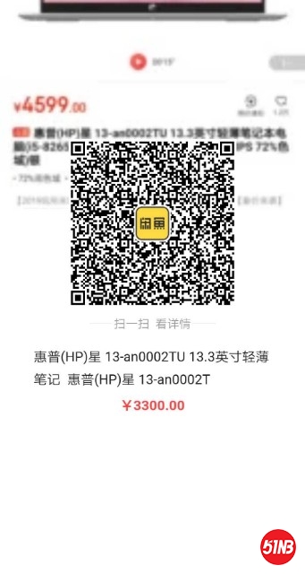 1564170250164.jpg