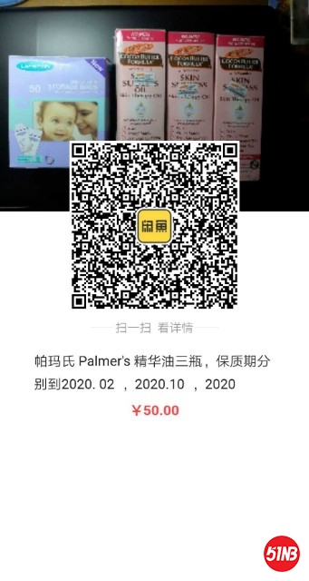 1564170393484.jpg
