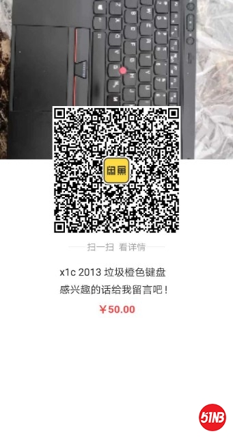 1564199516448.jpg