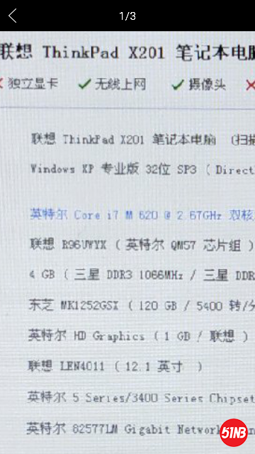 Screenshot_2019-07-27-23-21-01.png