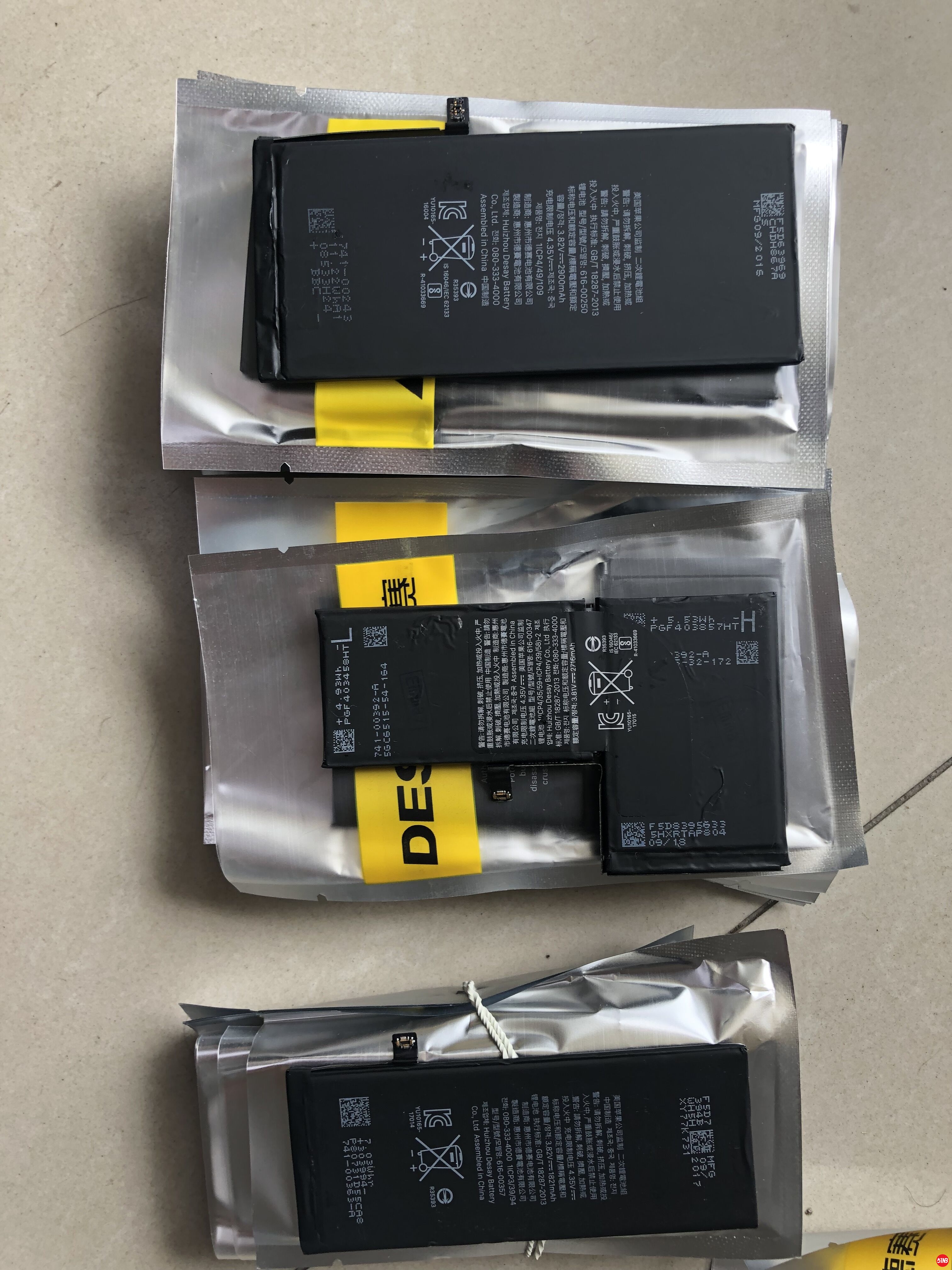 QQ图片20190728112153.jpg