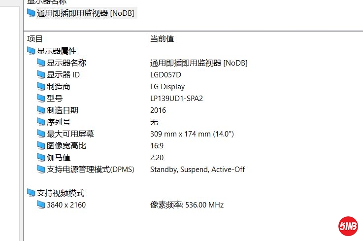 LCD-01.jpg