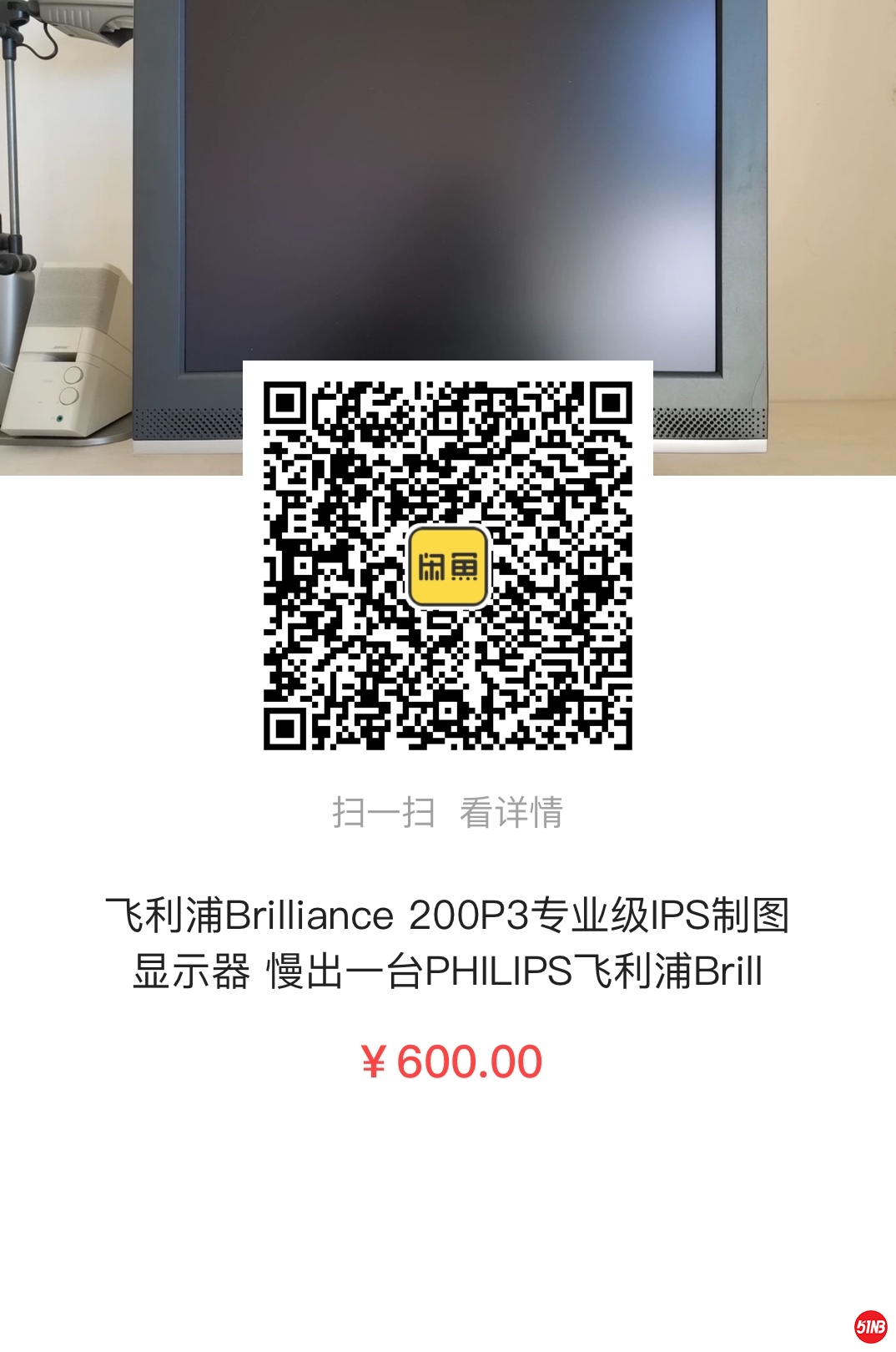 20190728214551.jpg