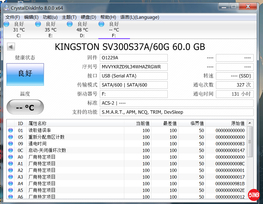微信图片_20190729145324.png