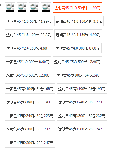 微信截图_20190729153400.png