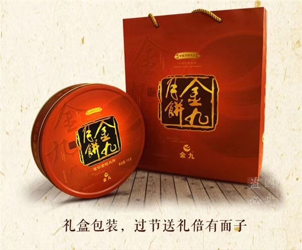 微信图片_20190731000910.jpg