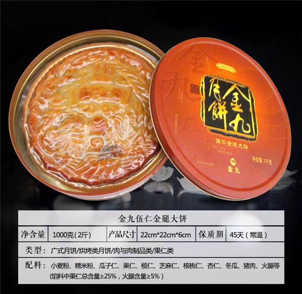 微信图片_20190731000917.jpg