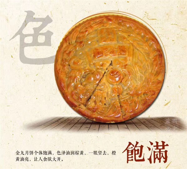 微信图片_20190731000920.jpg