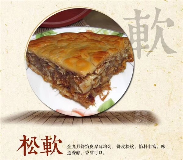 微信图片_20190731000924.jpg