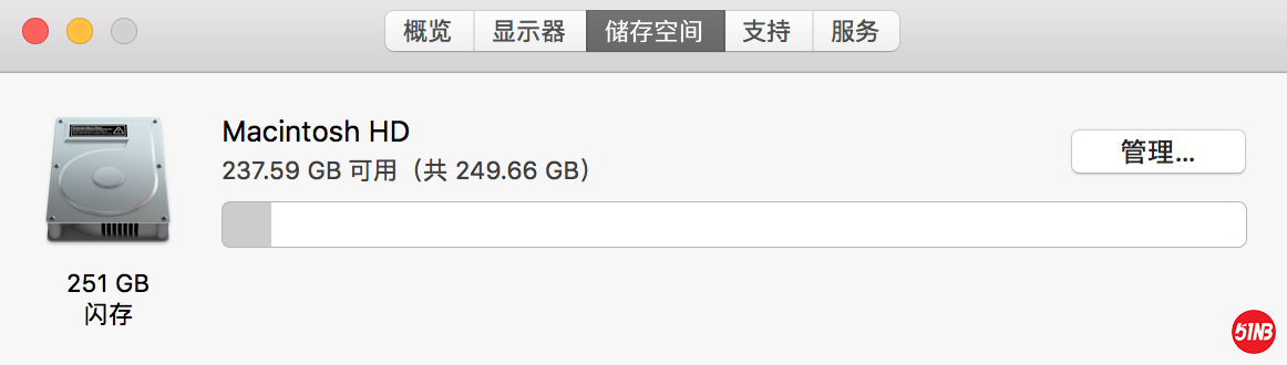屏幕快照 2019-07-31 上午9.24.07.png