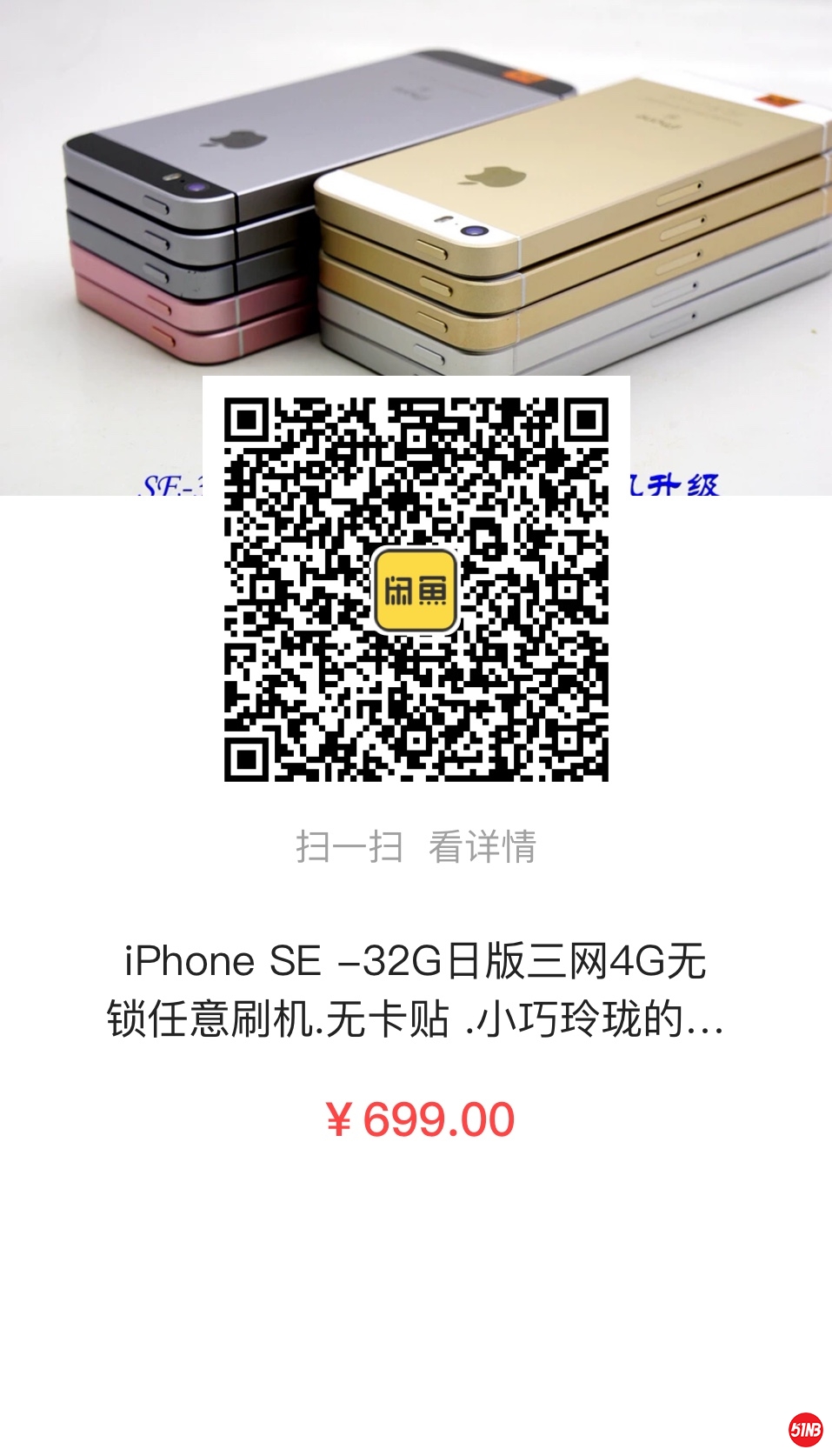 微信图片_20190731092048.jpg