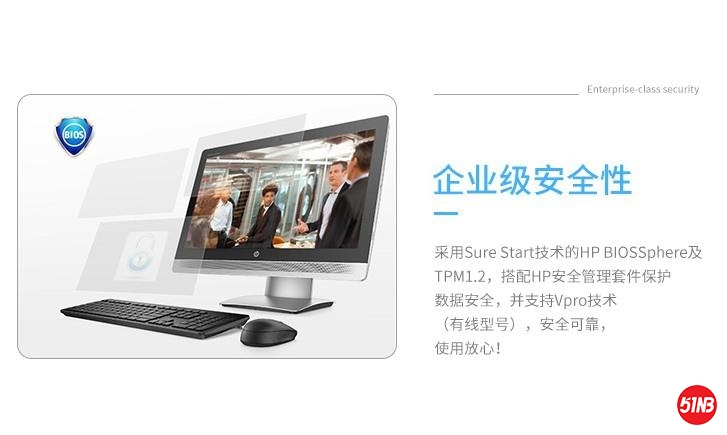 微信图片_20190731172650.jpg