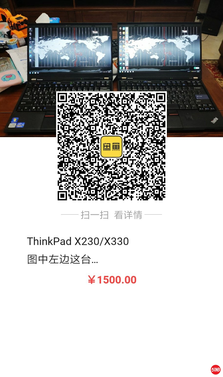 微信图片_20190801174445.jpg