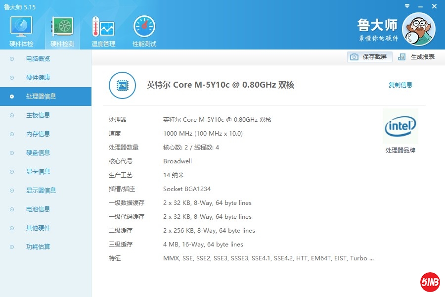 微信图片_20190803103003.jpg