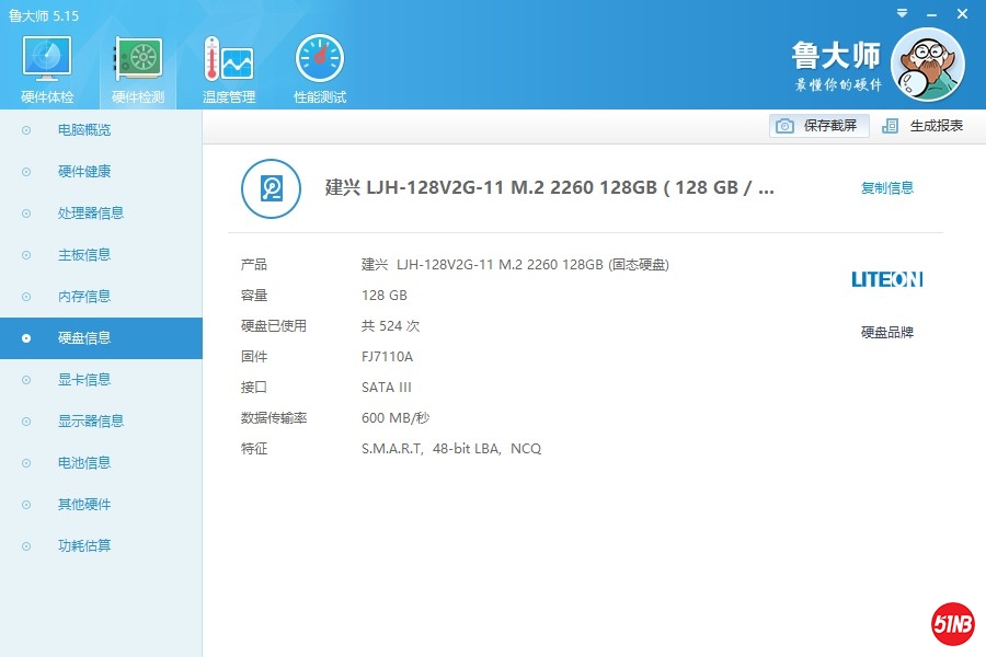 微信图片_20190803103006.jpg