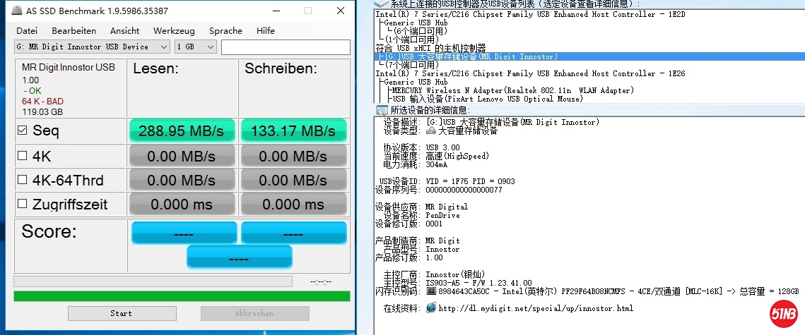 128 INTEL.jpg
