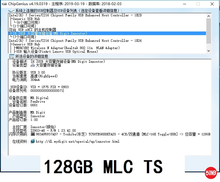 128GB TS 1803.jpg
