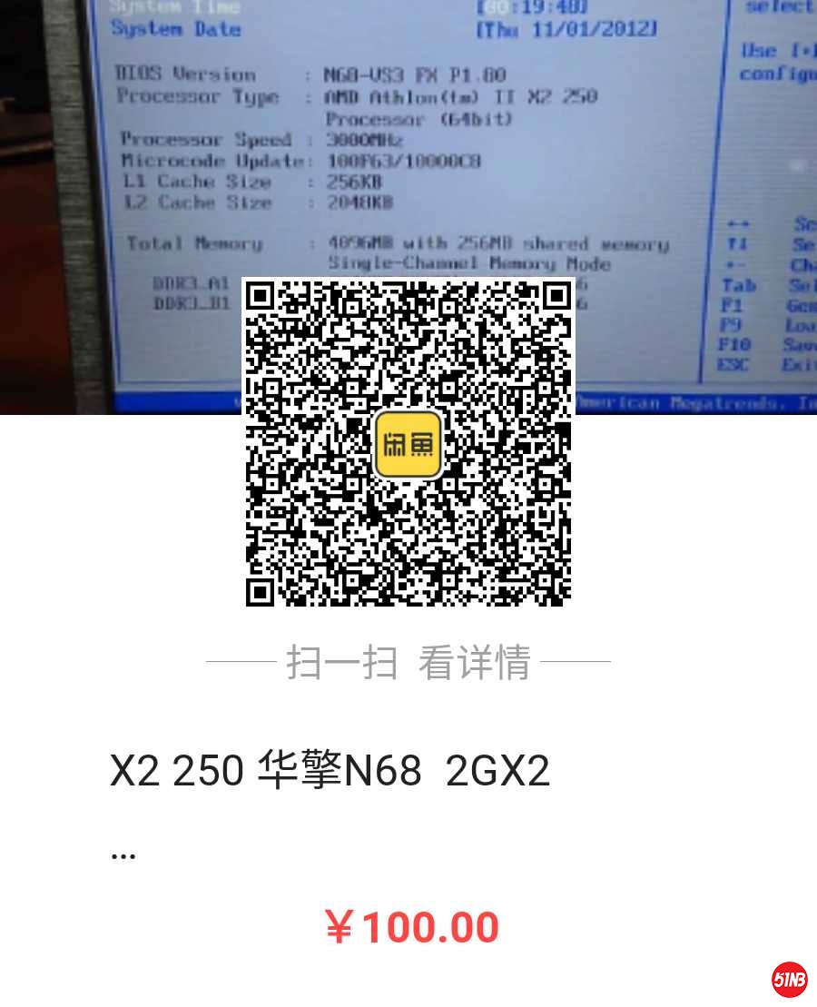 1564800408681.jpg