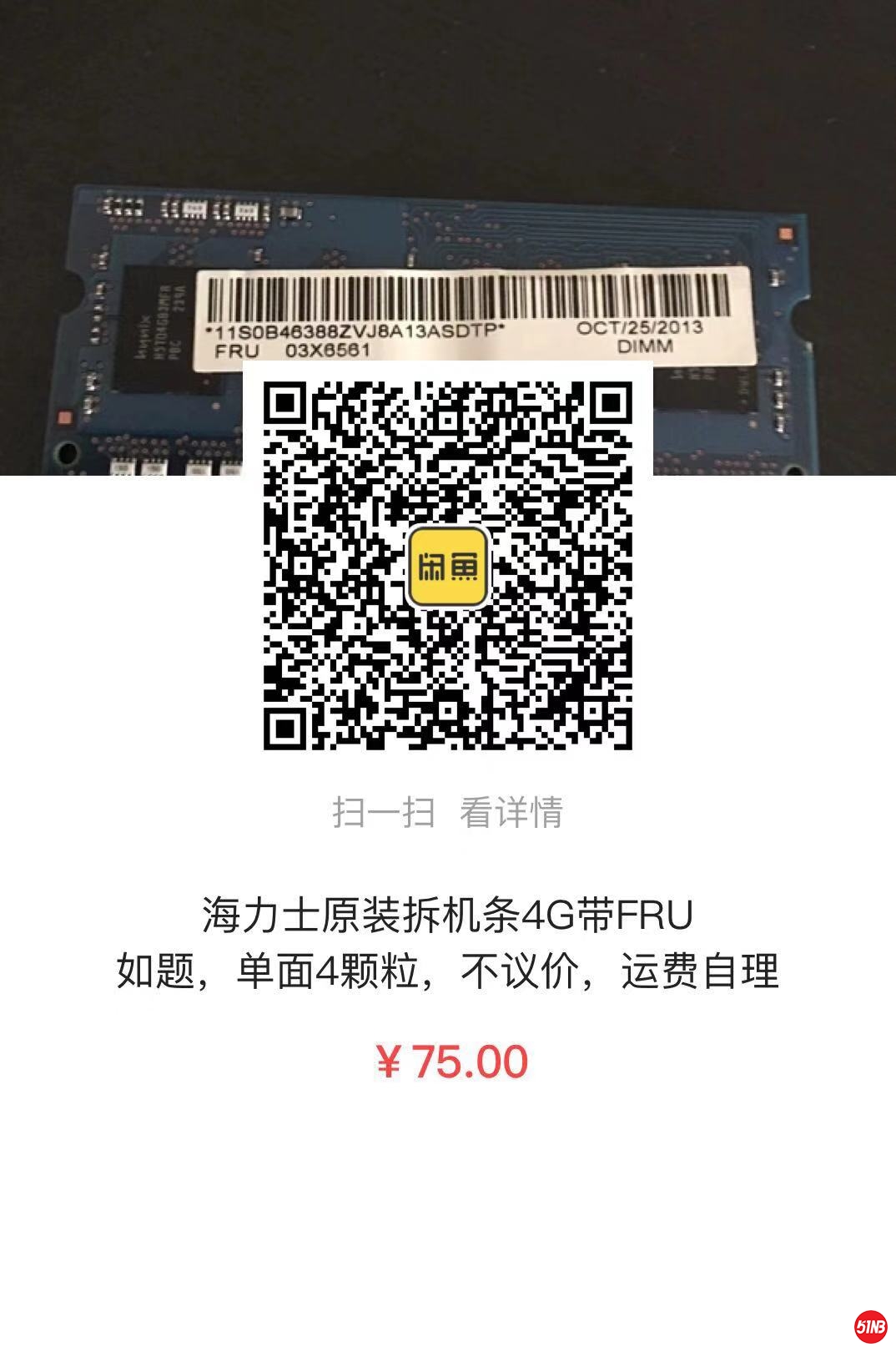 微信图片_20190803212006.jpg