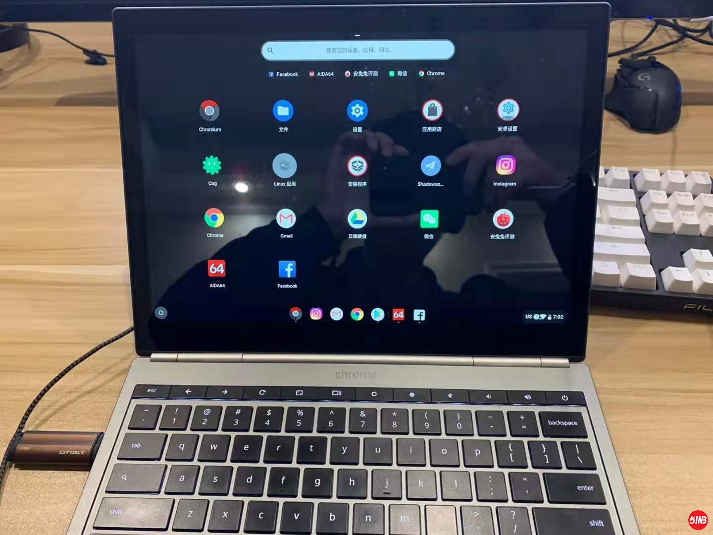 pixel 2013