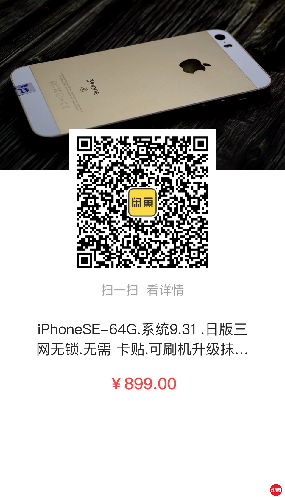 微信图片_20190804100132.jpg
