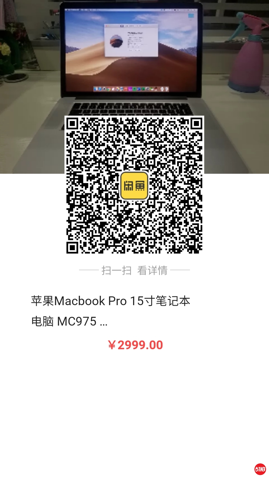 share_image_temp_1564908321890.jpg