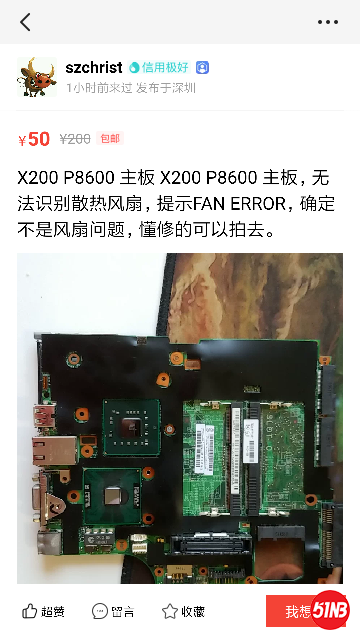 Screenshot_2019-08-05-00-03-20.png