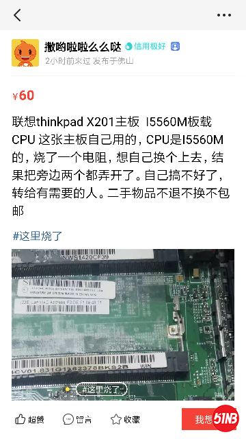 Screenshot_2019-08-05-00-05-02.png