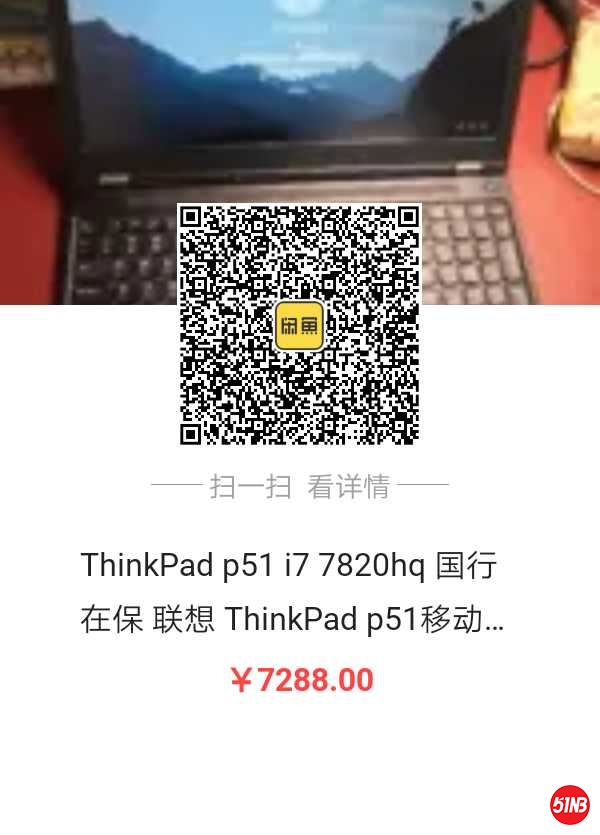 1564965107888.jpg