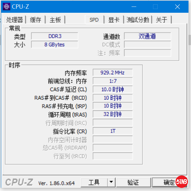 TIM图片20190714100753.png