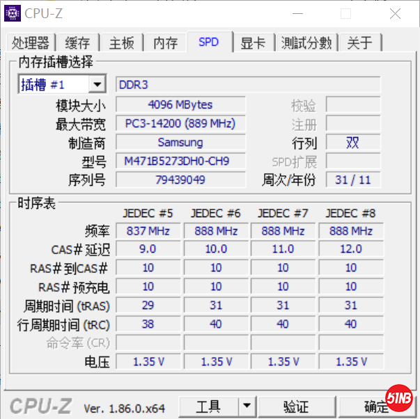 TIM图片20190714100841.png
