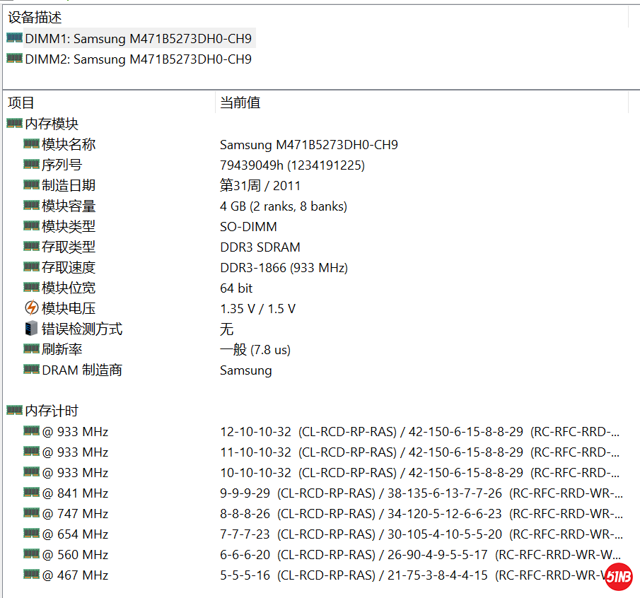 TIM图片20190714101002.png