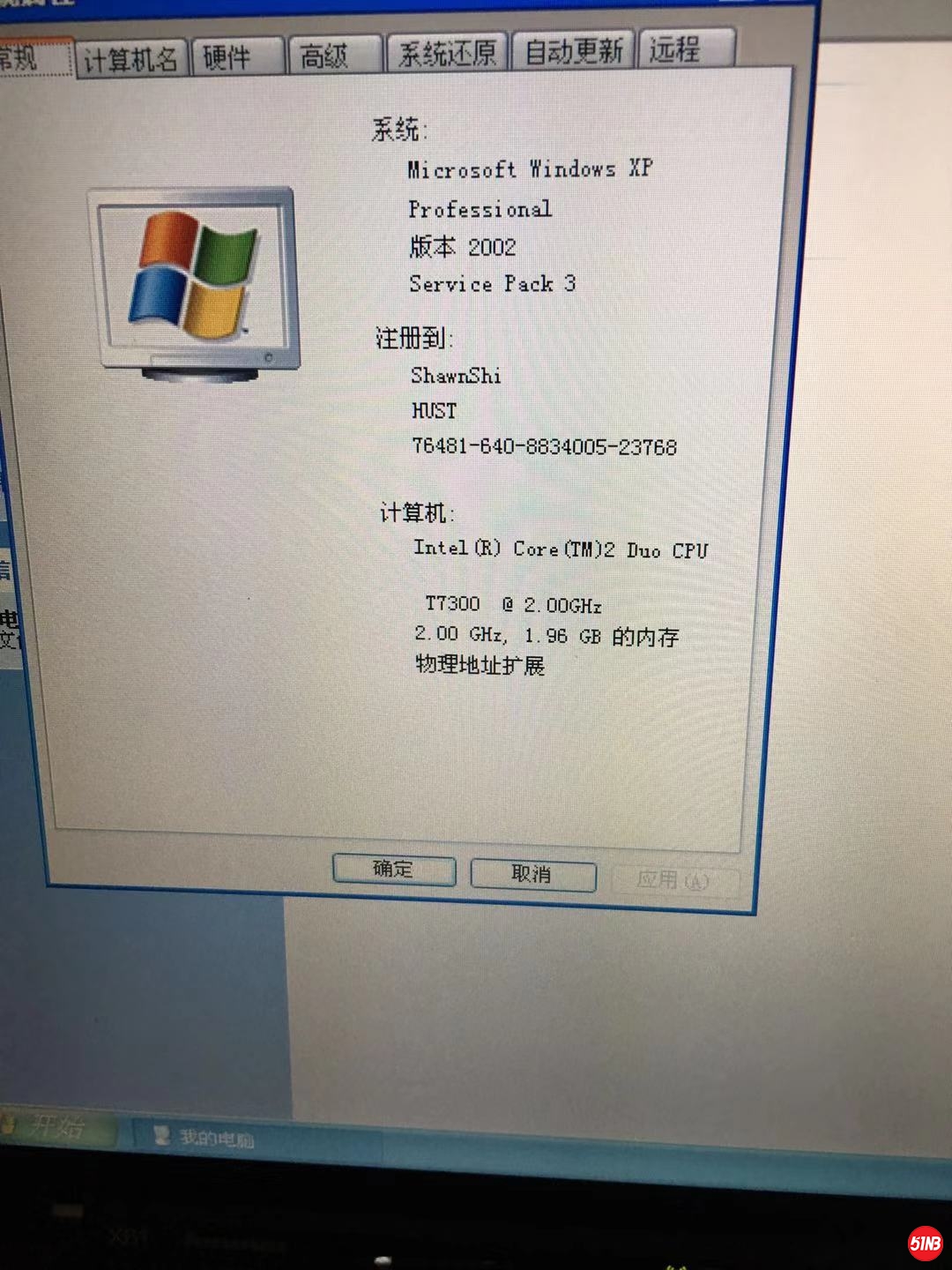 微信图片_20190803214457.jpg