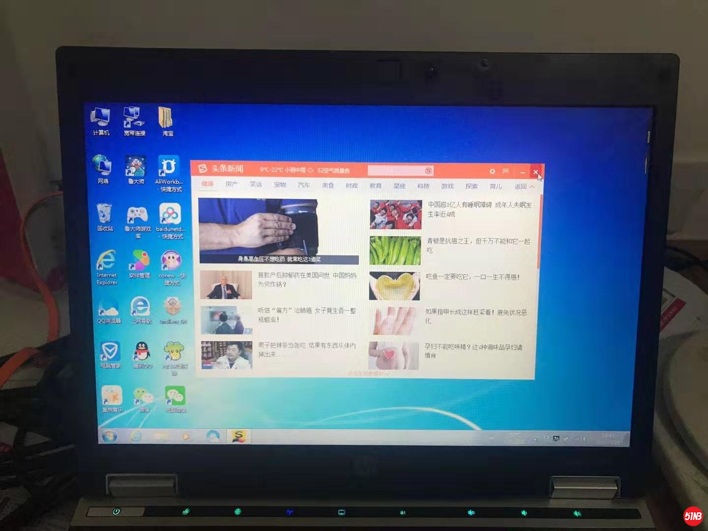 微信图片_20190806105735.jpg