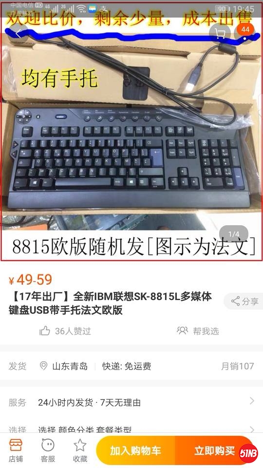 194715jfbvvvxe4kgb0jde.jpg