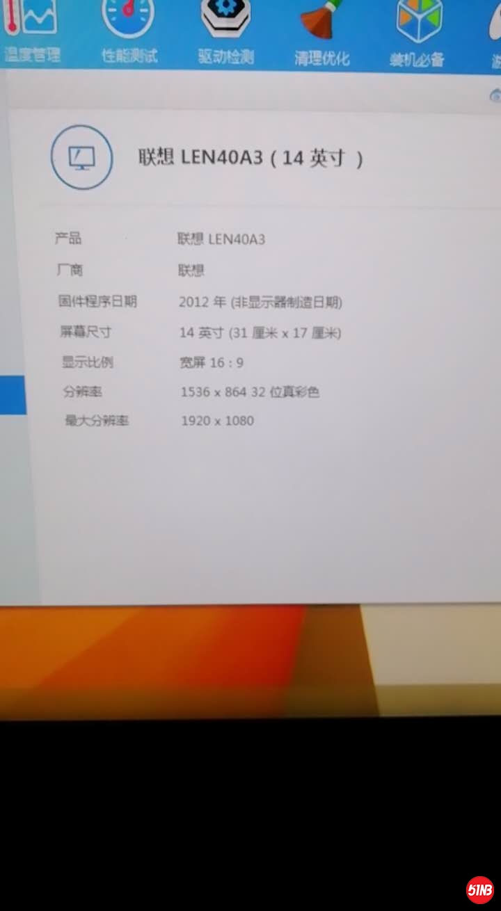 729865362091551175.jpg