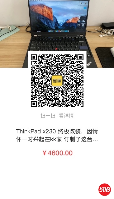 BF95977F-5F30-4840-821F-F0A6C68145DB.jpeg