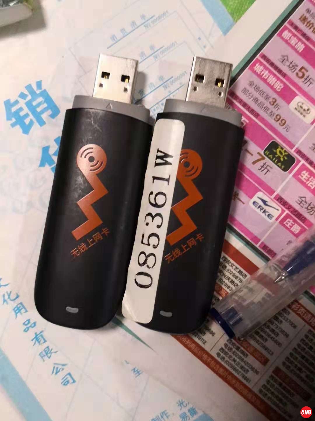 微信图片_20190808153505.jpg