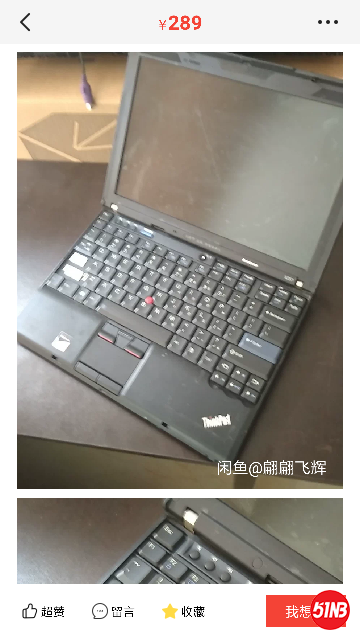 Screenshot_2019-08-09-18-47-44.png